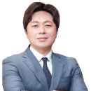 송화종합법률사무소