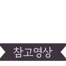 애월무아 이미지