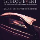 봄부띠크 이미지