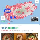 협재술시 | 제주요리주점 협재술집 "협재술시(SULSI)" 후기