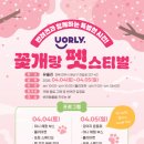 완산애견 이미지