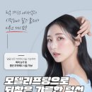 뉴에이징의원 이미지