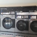 개울가빨래방 이미지