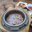 산단로16번길 | 임영웅과 함께가는 추어탕맛집