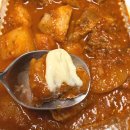 국민매운찜갈비 연산점 | 국민매운찜갈비 1인세트 배달 먹어본 솔직 후기