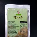 그린마인드 이미지