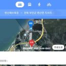 H0641 네이버블로그