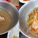 황제왕갈비왕냉면 이미지