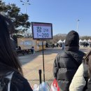 울트라타워 앞 | [And End 이창섭 앵콜 콘서트] 📍올림픽공원 티켓링크라이브아레나 시야, 갤럭시 S23 울트라 대여 후기