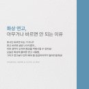 찬솔외과의원 네이버블로그
