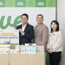 사단법인 한국장애인자립협회 이미지