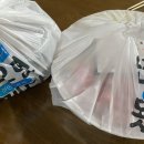 낙곱새끝판왕전북대 이미지