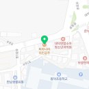 피자나라치킨공주봉덕점 이미지
