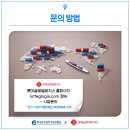 롯데글로벌로지스주식회사 이미지