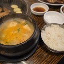 도니숯불갈비
