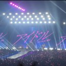 24.12.08 YOASOBI AISA TOUR (초현실) 요아소비 콘서트 후기 (feat. 인스파이어 아레나)