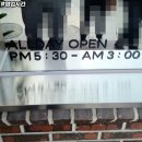 세븐일레븐 동명점 이미지