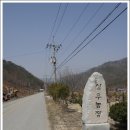 신림농장 이미지