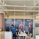 DS 피트니스 이미지