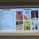 감성커피도산점