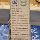 영어조합법인 하나수산 네이버블로그