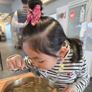 교동면옥천안쌍용점 이미지