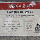 2025 토요키즈클래식 9월 이미지