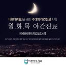 성덕동-8 이미지