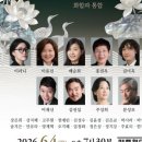 유니코기획