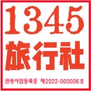 이명국행정사사무소 이미지