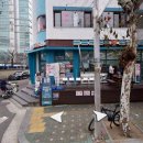 지에스25 문래그랜드점 이미지