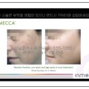 대인카클리닉 이미지