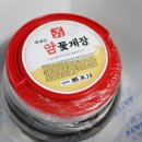 수가파
