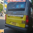 군민운수 이미지