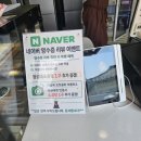 초콜릿 | 경주 여행 선물 추천, 첨성대초콜릿 후기
