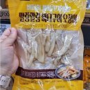 정화식품 쇼핑하우
