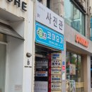 부평사진관::이렇게좋은날 부평점::기념일 커플가족사진 프로필촬영