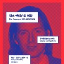 법무법인중용