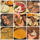 대도빌딩 | 마포 공덕 맛집 대도식당 마포대로점 등심 깍두기볶음밥 된장죽 후기