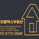 알찬유통 이미지