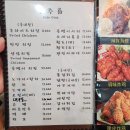 25시치킨 이미지