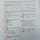 연현중학교 이미지