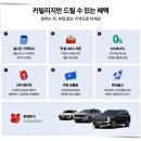 타이어플래너 | 볼보 XC60 중고 가격 보니 신차가 몇 배는 이득 l 제원 연비 후기
