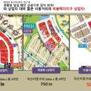 솔보프라자 이미지