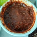 레가토천사님 장아찌 후원 잘 도착이요 이미지