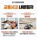 인천국제한방병원 이미지