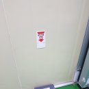 (주)고려육가공 네이버블로그