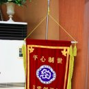 청운 검도관 이미지