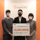 루모터스