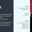 서리풀데이케어